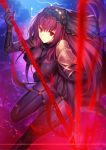  1girl armor bodysuit breasts covered_navel fate/grand_order fate_(series) fuyuki_(neigedhiver) gae_bolg highres holding holding_weapon large_breasts long_hair pauldrons polearm purple_bodysuit purple_hair red_eyes scathach_(fate/grand_order) shoulder_armor solo spear sweater turtleneck turtleneck_sweater weapon 