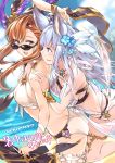  10s 2girls animal_ears bare_shoulders beach bikini blue_eyes blush bracelet breasts brown_hair butt_crack cleavage clouds day feathers flower granblue_fantasy hair_feathers hair_flower hair_ornament hairband jewelry korwa multiple_girls open_mouth silver_hair song_(granblue_fantasy) sunglasses super_zombie swimsuit thigh_strap water yellow_eyes 