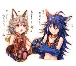  +_+ 10s 2girls :3 absurdres animal_ears bangs bare_shoulders blue_hair claw_(weapon) claws collar commentary_request erun_(granblue_fantasy) fenrir_(shingeki_no_bahamut) flying_sweatdrops fur granblue_fantasy grey_hair hair_between_eyes highres jewelry long_hair multiple_girls open_mouth orange_eyes paws red_eyes sen_(granblue_fantasy) simple_background smile sparkle sukemyon sweatdrop translation_request upper_body weapon white_background wolf_ears 