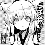  1girl akizuki_maku animal_ears bangs blush circle commentary_request detached_sleeves eyebrows_visible_through_hair face greyscale hair_between_eyes inubashiri_momiji looking_at_viewer lowres monochrome parted_lips pom_pom_(clothes) portrait short_hair solo tokin_hat touhou translation_request wolf_ears 