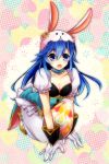  1girl animal_ears blue_eyes blue_hair blush bow bowtie bunny_girl bunny_tail bunnysuit detached_collar fake_animal_ears fire_emblem fire_emblem:_kakusei fire_emblem_heroes long_hair looking_at_viewer lucina open_mouth pantyhose rabbit_ears sakumado smile solo tail 