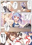  &gt;_&lt; 1boy :d admiral_(kantai_collection) blue_hair brown_hair comic detached_sleeves folded_ponytail gradient_hair hairband highres i-19_(kantai_collection) inazuma_(kantai_collection) kantai_collection kongou_(kantai_collection) long_hair military military_uniform multicolored_hair naval_uniform nontraditional_miko open_mouth out_of_frame red_eyes remodel_(kantai_collection) ro-500_(kantai_collection) school_swimsuit school_uniform serafuku silver_hair smile swimsuit tokitsukaze_(kantai_collection) translation_request tri_tails uniform xd yume_no_owari yuudachi_(kantai_collection) 