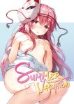  1girl bangs bare_legs bare_shoulders breasts cover cover_page covering covering_breasts doujin_cover fox_mask hata_no_kokoro looking_at_viewer mask pink_eyes pink_hair school_swimsuit shinoba simple_background small_breasts solo swimsuit swimsuit_pull touhou white_background white_school_swimsuit white_swimsuit 