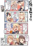  &gt;_&lt; 4koma 6+girls =_= ^_^ alcohol american_flag bare_shoulders beret bismarck_(kantai_collection) blonde_hair blue_eyes blue_hair braid brown_eyes brown_hair closed_eyes comic commandant_teste_(kantai_collection) cup detached_sleeves dress drinking_glass eating eyebrows_visible_through_hair food food_on_face french_braid glasses graf_zeppelin_(kantai_collection) hair_between_eyes hamburger hat heart heart_in_mouth highres holding holding_food ido_(teketeke) iowa_(kantai_collection) kantai_collection libeccio_(kantai_collection) littorio_(kantai_collection) long_hair military military_uniform mini_hat multicolored_hair multiple_girls off-shoulder_dress off_shoulder one_eye_closed peaked_cap pince-nez pola_(kantai_collection) ponytail redhead roma_(kantai_collection) short_hair sleeping smile speech_bubble streaked_hair translation_request twintails uniform warspite_(kantai_collection) white_dress white_hair white_hat wine wine_glass zara_(kantai_collection) 