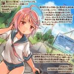  1girl ahoge colored_pencil_(medium) dated i-58_(kantai_collection) kantai_collection kirisawa_juuzou numbered pink_eyes pink_hair sailor_collar school_swimsuit school_uniform serafuku short_hair short_sleeves solo swimsuit swimsuit_under_clothes traditional_media translation_request twitter_username 