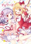  2girls ;d bat_wings blonde_hair commentary_request cover cover_page doujin_cover flandre_scarlet long_hair looking_at_viewer mimi_(mimi_puru) multiple_girls one_eye_closed one_side_up open_mouth purple_hair red_eyes remilia_scarlet smile touhou wings wrist_cuffs 
