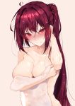  1girl bangs breast_hold breasts cleavage closed_mouth collarbone eyebrows_visible_through_hair fate/grand_order fate_(series) highres hplay large_breasts long_hair looking_at_viewer naked_towel purple_hair red_eyes scathach_(fate/grand_order) smile solo tareme towel upper_body very_long_hair wet wet_hair 