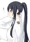  1girl alternate_hairstyle black_hair blush brown_eyes commentary_request epaulettes female_admiral_(kantai_collection) from_side gloves hand_on_own_neck highres jacket kantai_collection long_hair long_sleeves military military_uniform neck niwatazumi open_mouth ponytail sidelocks solo sweat tatebayashi_sakurako translation_request uniform upper_body white_background 