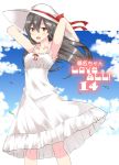  1girl :d absurdres adjusting_clothes adjusting_hat alternate_costume armpits arms_behind_head blue_sky brown_eyes casual clouds cloudy_sky collarbone commentary_request contemporary cover cover_page doujin_cover dress grey_hair hair_ornament hairclip haruna_(kantai_collection) hat highres kantai_collection long_hair looking_at_viewer open_mouth petals sky smile solo suna_(sunaipu) translation_request white_dress wind 