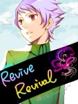  gundam gundam_00 innovator innovators memessa purple_hair red_eyes revive_revival 