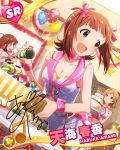  3girls amami_haruka balloon blush brown_hair cake character_name choker food green_eyes happy idolmaster idolmaster_million_live! long_hair momose_rio official_art open_mouth party red_eyes ribbon short_hair smile tanaka_kotoha 