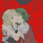  blush green_hair hug kazami_yuuka kirisame_marisa plaid plaid_skirt plaid_vest seki_juuen short_hair skirt skirt_set smile touhou yellow_eyes yuri 