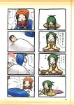  4koma cheese chibi churuya comic eretto green_hair highres long_hair multiple_4koma nyoro~n smoked_cheese suzumiya_haruhi_no_yuuutsu translation_request 