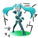  aqua_hair bad_id detached_sleeves hatsune_miku ica long_hair microphone microphone_stand necktie shouting skirt thigh-highs thighhighs translated twintails vocaloid 