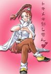  braid brown_legwear chrono_trigger crossed_legs flea legs_crossed male pantyhose sitting solo trap 