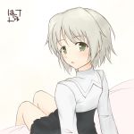  bed blush green_eyes hanyu looking_back no_legwear open_mouth sanya_v_litvyak short_hair signature silver_hair simple_background sitting solo strike_witches 