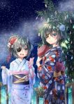  2girls alternate_costume alternate_hairstyle bamboo_shoot earrings eyepatch fence floral_print flower food fruit green_eyes green_hair grin hair_flower hair_ornament heart heart_earrings japanese_clothes jewelry kantai_collection kimono kiso_(kantai_collection) multiple_girls remodel_(kantai_collection) short_hair smile standing star star_(sky) star_hair_ornament tanabata watermelon yuihira_asu yukata 