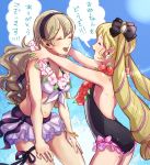  2girls beach bikini blonde_hair closed_eyes elise_(fire_emblem_if) female_my_unit_(fire_emblem_if) fire_emblem fire_emblem_heroes fire_emblem_if flower hairband highres long_hair misokatsuhaumai multiple_girls my_unit_(fire_emblem_if) one-piece_swimsuit open_mouth pointy_ears ribbon sky smile swimsuit twintails white_hair 