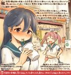  2girls ^_^ ^o^ animal black_hair blue_eyes blue_sailor_collar closed_eyes colored_pencil_(medium) dated drinking drinking_straw hair_between_eyes hamster kantai_collection kirisawa_juuzou long_hair multiple_girls non-human_admiral_(kantai_collection) numbered open_mouth pink_eyes pink_hair sailor_collar sazanami_(kantai_collection) school_uniform serafuku short_hair short_sleeves smile traditional_media translation_request twintails twitter_username ushio_(kantai_collection) 