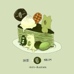  artist_name crepe food fox green green_background hands_on_own_stomach macaron nadia_kim no_humans plate sitting 