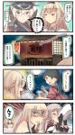 4girls 4koma :d =_= ^_^ anger_vein bare_shoulders bismarck_(kantai_collection) black_gloves black_hair blonde_hair blue_eyes bowl braid capelet closed_eyes comic commentary_request detached_sleeves eating food french_braid gloves graf_zeppelin_(kantai_collection) hair_between_eyes hat highres holding holding_bowl houshou_(kantai_collection) ido_(teketeke) japanese_clothes kantai_collection kimono long_hair long_sleeves military military_uniform multiple_girls noodles open_mouth peaked_cap pink_kimono ponytail ramen revision shaded_face sidelocks smile speech_bubble translated twintails uniform warspite_(kantai_collection) 