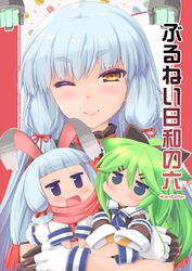  3girls :d ;) ami_hideto blue_hair chibi cover cover_page doujinshi dual_persona gloves green_hair hair_ornament hairclip headgear highres kantai_collection kemonomimi_mode long_hair long_sleeves multiple_girls murakumo_(kantai_collection) neckerchief one_eye_closed open_mouth orange_eyes ponytail remodel_(kantai_collection) school_uniform serafuku smile yamakaze_(kantai_collection) 