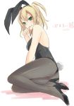  1girl animal_ears bare_arms bare_shoulders biting_finger black_legwear black_shoes blonde_hair breasts bunny_tail bunnysuit fake_animal_ears full_body green_eyes hairband high_heels medium_breasts mizuhashi_parsee nunucco pantyhose pointy_ears rabbit_ears shoes sitting sketch solo tail touhou 