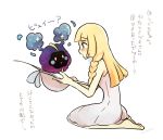  1girl blonde_hair blush braid cosmog dress from_side green_eyes hat holding holding_hat lillie_(pokemon) long_hair pokemon pokemon_(creature) pokemon_(game) pokemon_sm seiza simple_background siroromo sitting sleeveless sleeveless_dress sun_hat tears white_background white_dress white_hat 