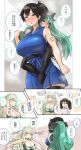  4girls alternate_hairstyle black_legwear black_sleeves blue_dress blue_eyes blush breasts brown_hair cleavage collared_shirt comic detached_sleeves dress flat_chest food food_in_mouth green_hair green_topwear hair_between_eyes hair_flaps hair_ribbon highres jewelry kaga_(kantai_collection) kantai_collection large_breasts long_hair multiple_girls open_mouth piggyback pleated_dress ponytail popsicle remodel ribbon ring ryuujou_(kantai_collection) ryuun_the_return shirt short_hair side_ponytail sleeveless sleeveless_dress sleeveless_shirt sweat thigh-highs translation_request twintails unryuu_(kantai_collection) very_long_hair visor_cap wavy_hair wedding_band white_hair white_shirt yamakaze_(kantai_collection) yellow_eyes 