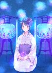  1girl black_eyes black_hair blush closed_mouth eyebrows_visible_through_hair flower holding holding_flower japanese_clothes kimono looking_at_viewer nagidango original seiza short_hair sitting smile yukata 