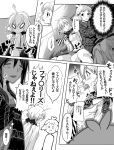  3girls ahoge comic greyscale hair_ornament hairclip kazanari_tsubasa monochrome multiple_girls oretoreon profile senki_zesshou_symphogear short_hair side_ponytail tachibana_hibiki_(symphogear) tearing_up translation_request twintails yukine_chris 