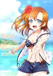  1girl :d bangle beach bikini blue_bikini blue_eyes blurry blush bracelet breasts cleavage clouds collarbone commentary dated day depth_of_field flower front-tie_top hair_flower hair_ornament happy_birthday hibiscus horizon jewelry kousaka_honoka love_live! love_live!_school_idol_project medium_hair ocean one_side_up open_fly open_hand open_mouth orange_hair outstretched_arm polka_dot reaching_out ric_(fwpbox) shorts side-tie_bikini signature sky smile solo star star_print swimsuit twitter_username vest white_vest 