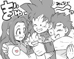  1girl 3boys ;) black_eyes black_hair brothers chi-chi_(dragon_ball) closed_eyes couple dragon_ball dragonball_z eyebrows_visible_through_hair family father_and_son greyscale hand_on_another&#039;s_shoulder happy heart hug long_hair looking_at_another monochrome mother_and_son multiple_boys one_eye_closed open_mouth pink short_hair siblings simple_background smile son_gohan son_gokuu son_goten speech_bubble spiky_hair tkgsize translation_request white_background wristband 