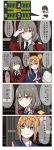  3girls blue_eyes blush brown_eyes brown_hair cotton_candy girls_frontline glasses glasses_on_head helianthus_(girls_frontline) highres japanese_clothes kalina_(girls_frontline) kimono long_hair monocle multiple_girls ponytail scrunchie smile tears translation_request wavy_mouth xiu_jiayihuizi 