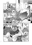  apron arm_up bandanna bow bowl bowtie comic commentary commentary_request fang grill houshou_(kantai_collection) imu_sanjo japanese_clothes kantai_collection long_hair naganami_(kantai_collection) open_mouth pantyhose school_uniform shichirin skirt tagme taketatsu_ayana uniform 