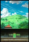  blue_sky border building clouds cloudy_sky commentary_request day door grass highres hill hosoi_mikio no_humans original outdoors photoshop plant railroad_tracks scenery sky train_station tree windowboxed 