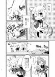  &gt;:o &gt;;3 /\/\/\ 0_0 2girls :o ahoge animal_ears apron cat_ears cat_tail cattail chibi closed_eyes comic dress food greyscale jacket kantai_collection kemonomimi_mode kneehighs minazuki_(kantai_collection) monochrome multiple_girls nagasioo necktie page_number plant remodel_(kantai_collection) satsuki_(kantai_collection) school_uniform serafuku short_hair sleeping tail thigh-highs translation_request twintails 