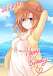  1girl alternate_hairstyle arm_up asymmetrical_bangs bangs beach blue_eyes blush breasts cleavage clouds collarbone commentary dated day dress english eyebrows_visible_through_hair fujisaki_kyouya hand_behind_head happy_birthday hat hat_ribbon heart highres hill horizon jacket kousaka_honoka lace lace-trimmed_dress long_sleeves looking_at_viewer love_live! love_live!_school_idol_project medium_breasts medium_hair orange_hair pink_ribbon ribbon sky smile solo upper_body white_dress yellow_jacket 