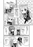  3girls comic fumizuki_(kantai_collection) greyscale kantai_collection monochrome multiple_girls nagasioo nagatsuki_(kantai_collection) remodel_(kantai_collection) satsuki_(kantai_collection) translation_request 