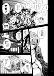  2girls butterfly candle comic dress greyscale highres hokuto_(scichil) horns japanese_clothes kijin_seija kimono minigirl monochrome multicolored_hair multiple_girls sharp_teeth streaked_hair sukuna_shinmyoumaru sweat teeth touhou translation_request wrist_cuffs 