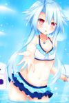  1girl ahoge bikini blue_hair blush frills highres looking_at_viewer navel neptune_(series) outstretched_hand power_symbol red_eyes shironeko_haru short_hair short_hair_with_long_locks solo swimsuit symbol-shaped_pupils white_bikini white_heart 