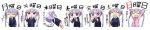  +_+ 1girl chibi commentary crying flower hair_flower hair_ornament highres kanikama long_hair long_image lying new_game! on_side open_mouth pajamas purple_hair ribbon smile suzukaze_aoba twintails uniform violet_eyes white_background wide_image 