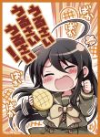  1girl ahoge black_hair bread chibi closed_eyes cowboy_shot food green_sailor_collar green_serafuku jewelry long_hair melon_bread necklace pendant ribbon school_uniform serafuku shakugan_no_shana shana shana-tan solo tachitsu_teto translation_request 