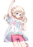  &gt;:) 1girl alternate_hair_length alternate_hairstyle arm_up blonde_hair blue_eyes blush bow breasts clenched_hands closed_mouth clothes_writing collarbone commentary_request copyright_name cosplay eromanga_sensei hair_bow highres izumi_sagiri izumi_sagiri_(cosplay) leg_up long_hair medium_breasts new_game! pink_ribbon pink_shorts pink_slippers ribbon sakura_nene shirt short_sleeves shorts simple_background solo torajiro white_background white_shirt 