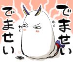  1girl bed_sheet blush cellphone engiyoshi fate/grand_order fate_(series) long_hair low-tied_long_hair medjed nitocris_(fate/grand_order) nitocris_(swimsuit_assassin)_(fate) phone purple_hair smartphone solo 