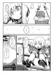  2girls arm_warmers bow bucket comic dress greyscale hair_bobbles hair_bow hair_bun hair_ornament hakika highres kisume kurodani_yamame mizuhashi_parsee monochrome multiple_girls page_number pointy_ears puppet scarf skirt touhou translation_request two_side_up 