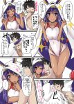  1boy 1girl :d :o ^_^ bangs bed_sheet blunt_bangs blush breasts closed_eyes closed_mouth comic competition_swimsuit dark_skin earrings egyptian eyebrows_visible_through_hair facial_mark fate/grand_order fate_(series) fujimaru_ritsuka_(male) full-face_blush hair_between_eyes hair_tubes hand_up hands_up hoop_earrings jewelry jitome large_breasts long_hair low-tied_long_hair nitocris_(fate/grand_order) nitocris_(swimsuit_assassin)_(fate) one-piece_swimsuit open_mouth purple_hair smile speech_bubble swimsuit very_long_hair white_swimsuit yuuma_(noel) 