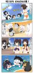  4koma 6+girls adapted_costume akagi_(kantai_collection) akatsuki_(kantai_collection) arm_up bikini_bottom bikini_top bismarck_(kantai_collection) black_hair blonde_hair blue_eyes blue_sky breasts brown_hair chopsticks cleavage closed_eyes clouds comic commentary_request destroyer_hime double_bun eating flat_cap giantess glasses grey_hair gundam hair_ornament hair_ribbon hair_scrunchie hands_up hat headgear hidden_eyes highres horned_headwear kaga_(kantai_collection) kantai_collection kirishima_(kantai_collection) large_breasts light_cruiser_oni long_hair medium_breasts mobile_suit_gundam multiple_girls naka_(kantai_collection) navel ocean open_mouth peaked_cap ponytail puchimasu! ribbon rx-78-2 scrunchie shaded_face shaved_ice shinkaisei-kan short_hair side_ponytail sky smile surprised swimming swimsuit translation_request wa-class_transport_ship white_hair yakisoba yuureidoushi_(yuurei6214) 
