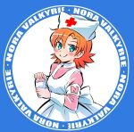  1girl apron armband blush_stickers character_name check_commentary commentary_request hat iesupa nora_valkyrie nurse nurse_cap orange_hair rwby smile solo 