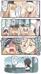  4koma 5girls =_= ? aqua_eyes beret bismarck_(kantai_collection) black_hair black_skirt blonde_hair blue_hair comic commandant_teste_(kantai_collection) commentary_request crown eating emphasis_lines food fork french fubuki_(kantai_collection) hair_between_eyes hat highres holding holding_food holding_fork ido_(teketeke) kantai_collection long_hair mini_crown mole mole_under_eye motion_lines multicolored_hair multiple_girls open_mouth parody peaked_cap pleated_skirt pom_pom_(clothes) potato redhead remodel_(kantai_collection) revision richelieu_(kantai_collection) school_uniform serafuku shaded_face shibafu_(glock23)_(style) short_hair short_ponytail short_sleeves skirt speech_bubble streaked_hair style_parody surprised sweat translated typo warspite_(kantai_collection) white_hair yellow_eyes 